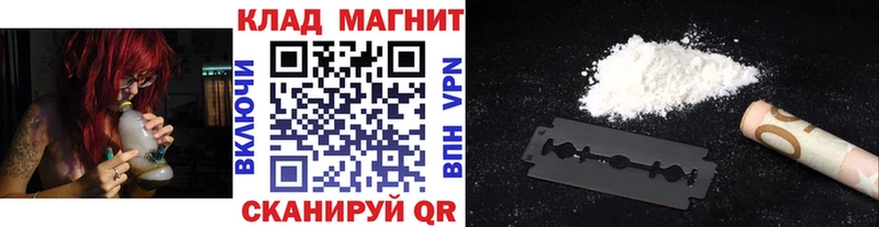 Купить наркотики цена Дудинка ГАШ Каннабис СОЛЬ Меф
