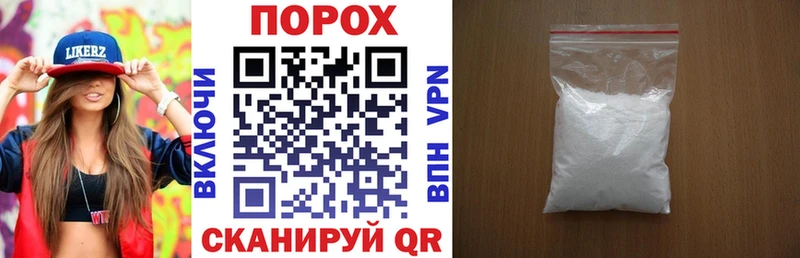 АМФЕТАМИН 98%  Дудинка 