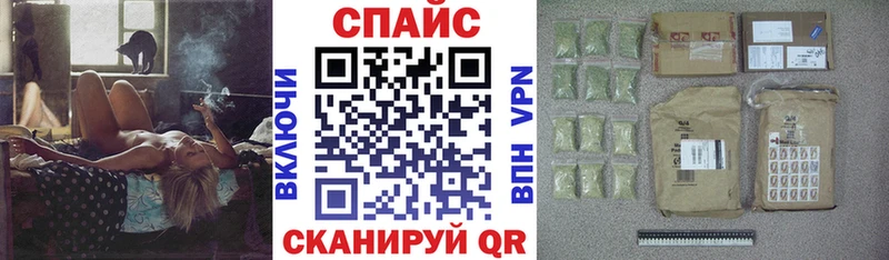 Бутират Butirat Дудинка