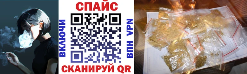 БУТИРАТ GHB  Дудинка 