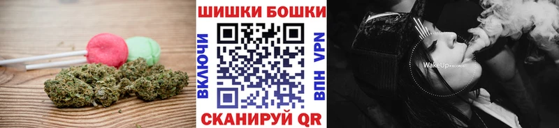 цены наркотик  Дудинка  Cannafood конопля 