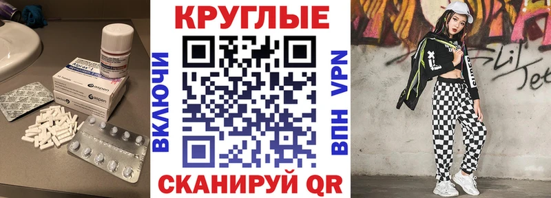 гидра как зайти  Дудинка  ЭКСТАЗИ 300 mg  где купить  