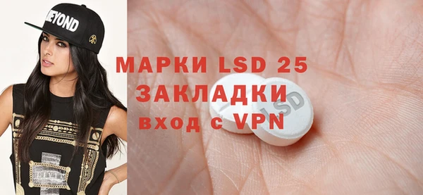 метадон Алексеевка