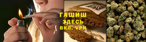 кокаин премиум Алзамай