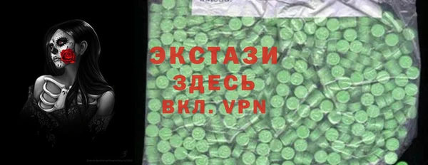 таблы Алексин
