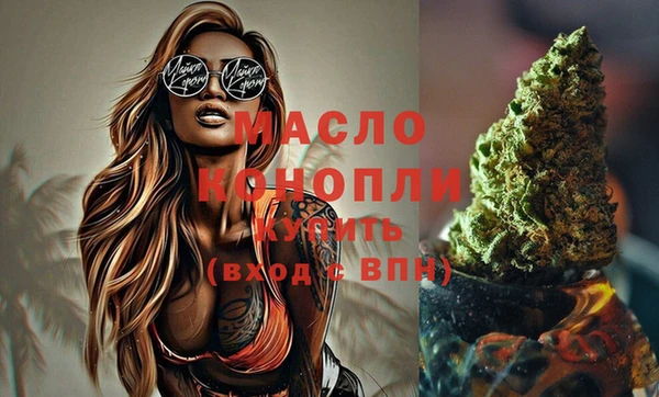 кокаин премиум Алзамай