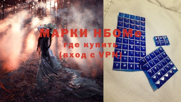 метадон Алексеевка