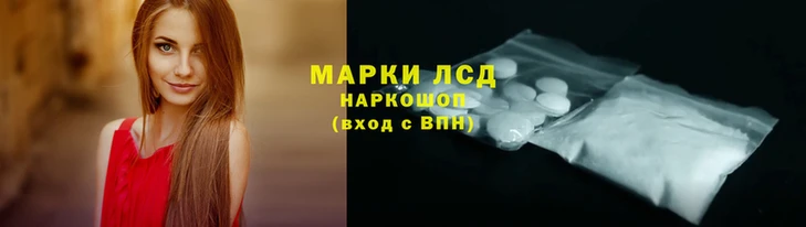 кокаин премиум Алзамай