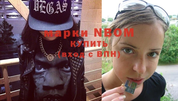 метадон Алексеевка