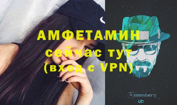 метадон Алексеевка