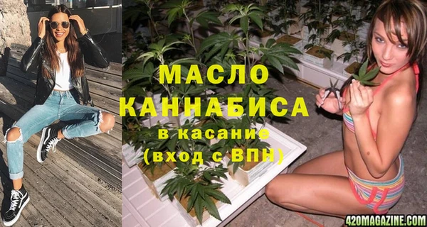 таблы Алексин