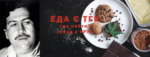 таблы Алексин