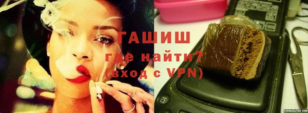 таблы Алексин