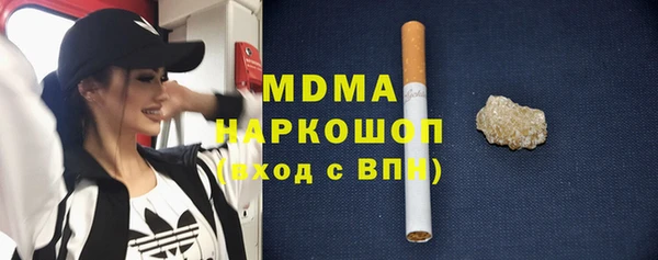 кокаин премиум Алзамай