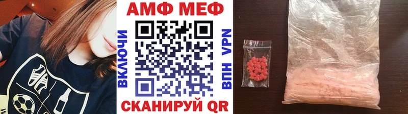 мега ССЫЛКА  Дудинка  Первитин Декстрометамфетамин 99.9% 