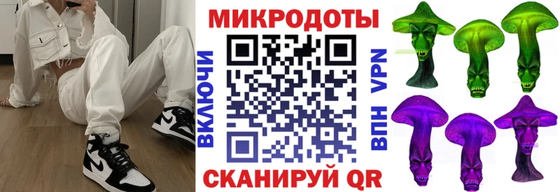 цена   Дудинка  Псилоцибиновые грибы Psilocybe 